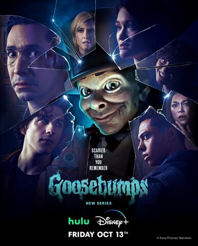 Постер сериала